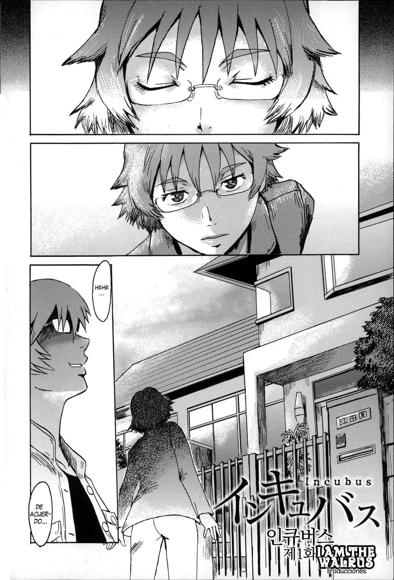 Incubus page 8 full