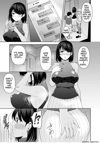[Aono Akira] Until she moans from being groped ~ No way... I'm getting off on a stranger! cover