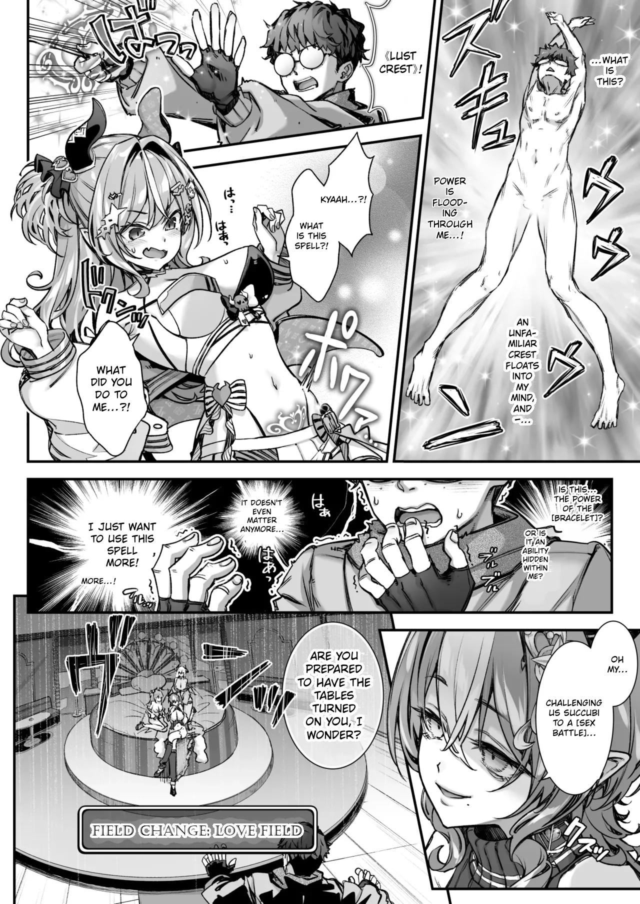 Maoujou no Succubus vs. Inmon Jutsushi | The Demon King's Succubuses vs. Lewd Crest Mage page 11 full