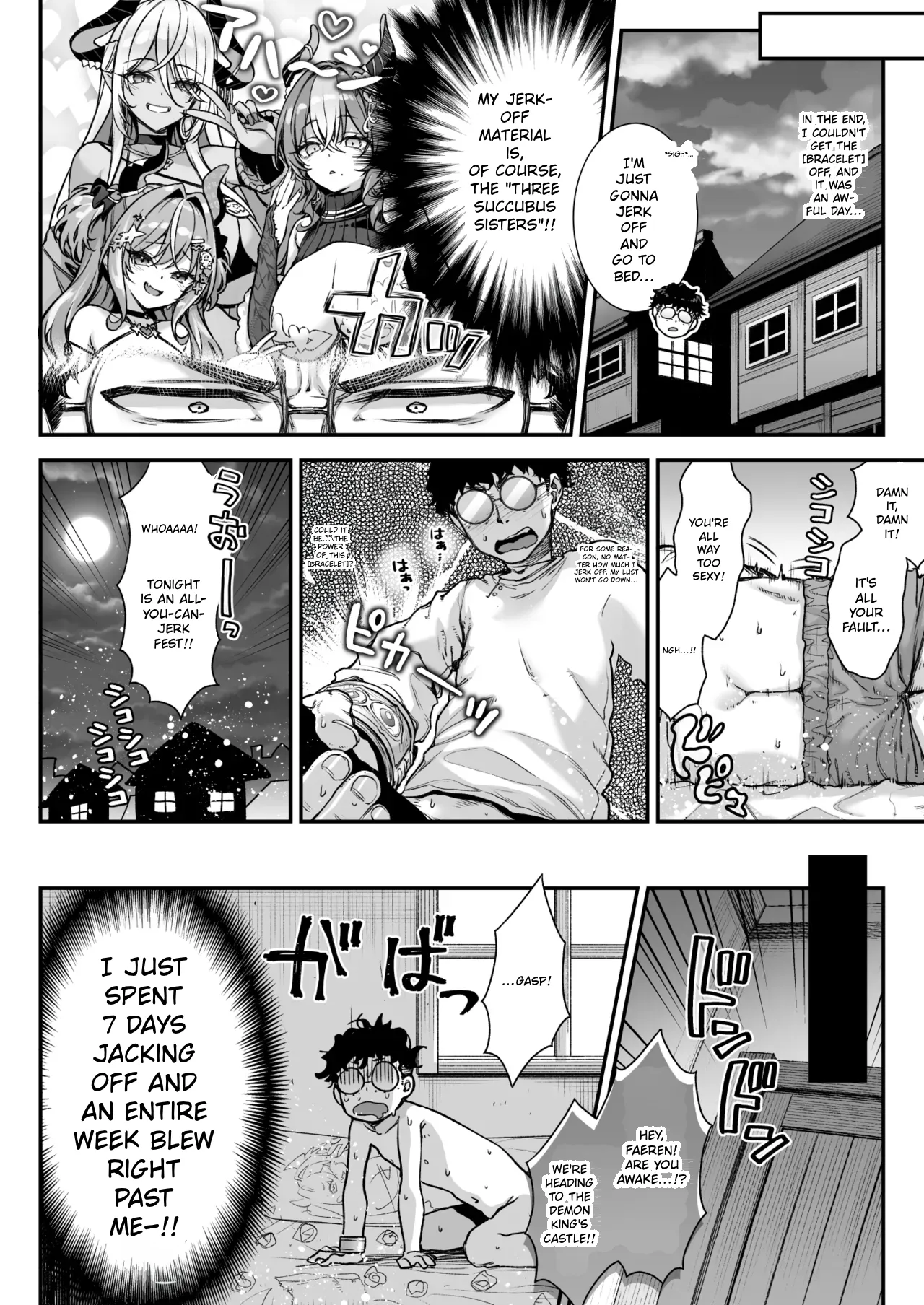 Maoujou no Succubus vs. Inmon Jutsushi | The Demon King's Succubuses vs. Lewd Crest Mage page 9 full