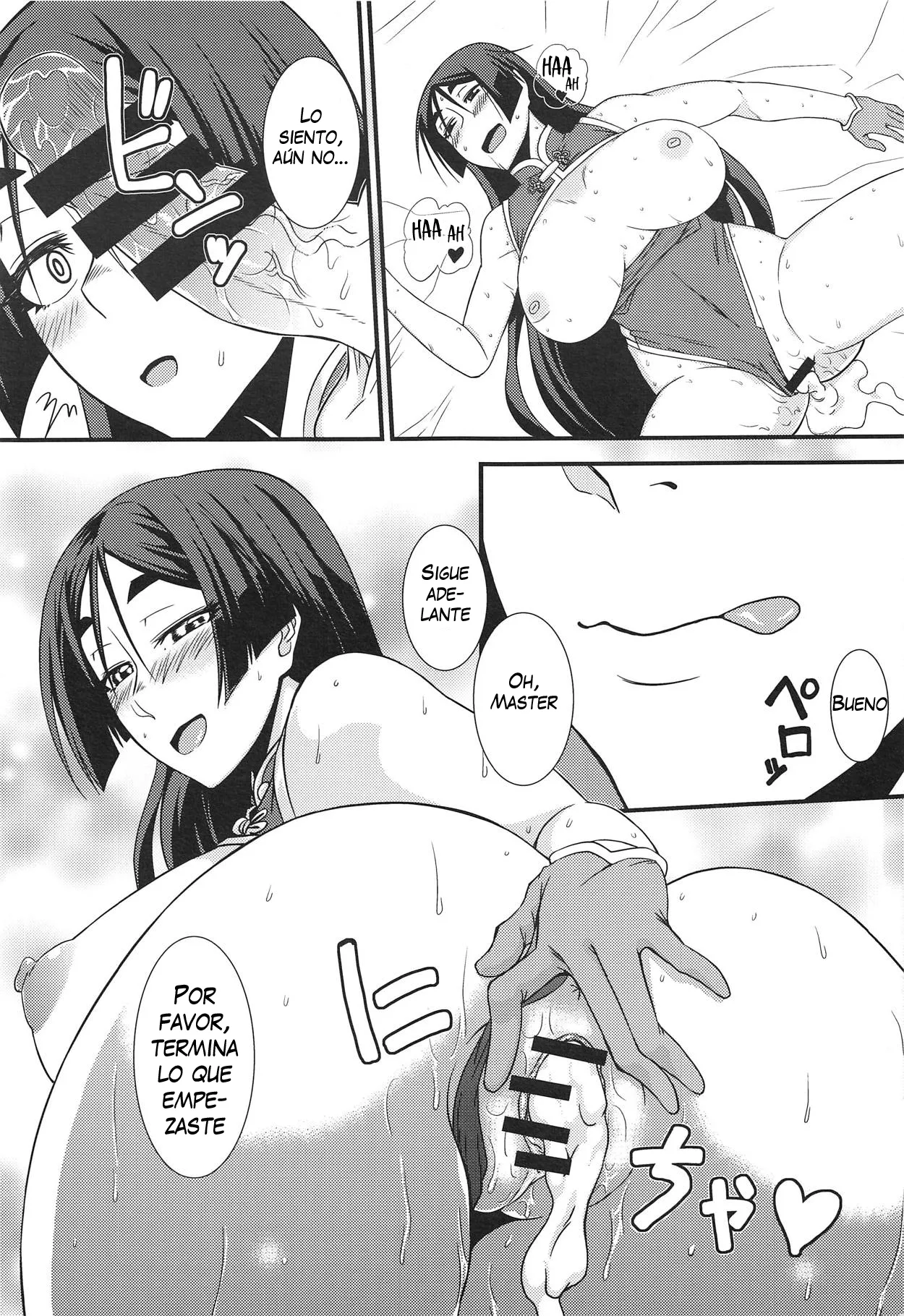 Zur Arbeit  Spanish page 12 full