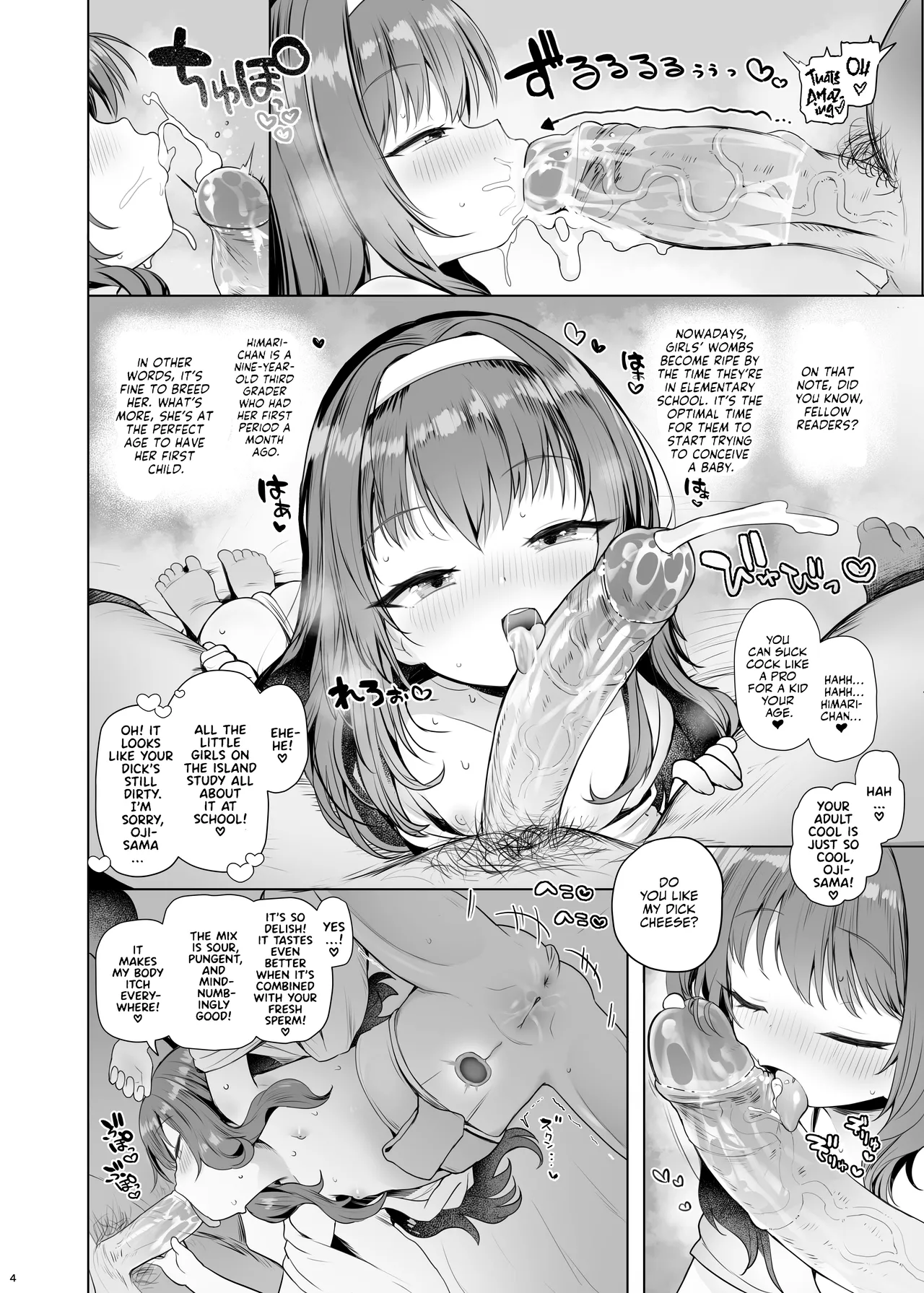 Awakojima e Youkoso | Welcome to Awakojima page 5 full