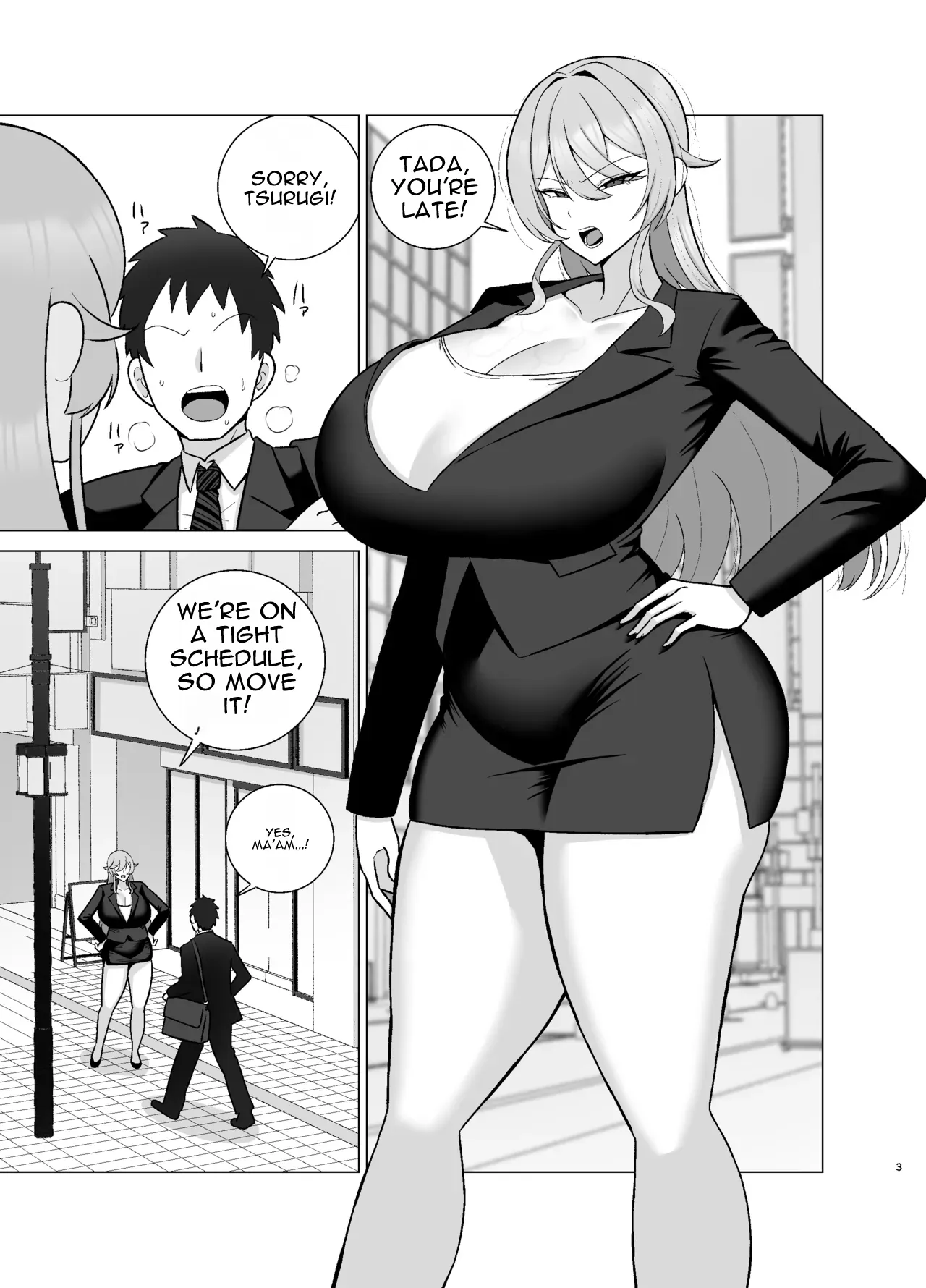 Itsumo Miken ni Shiwa o Yosete Iru Seikaku no Kitsui Babaa Senpai  wa You to Dosukebe Chijo ni Naru page 2 full